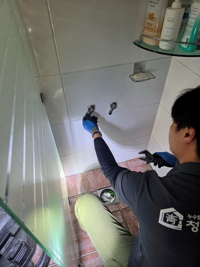 강동구 성내동 천장누수 탐지부터 작업까지 완벽 해결 사례