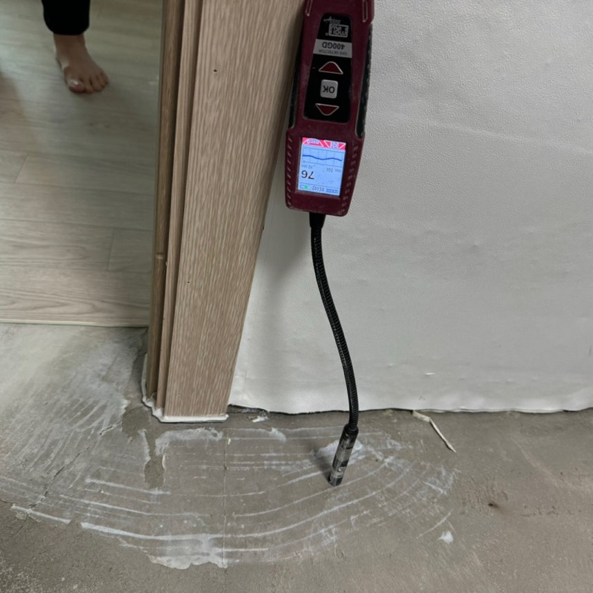 양천구 목동 수도배관 누수탐지 비파괴검사 확실한 업체 후기